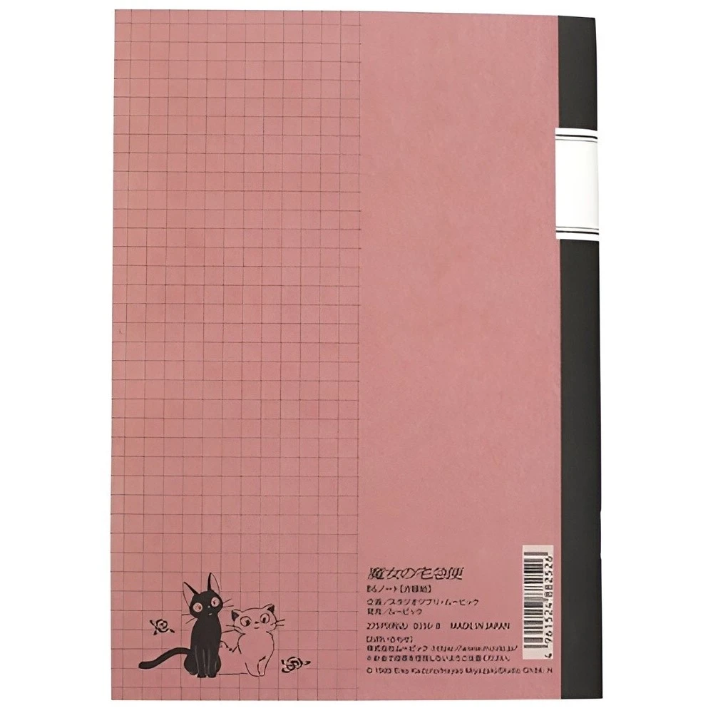 Kiki's Delivery Service Notebook - Jiji & Lily