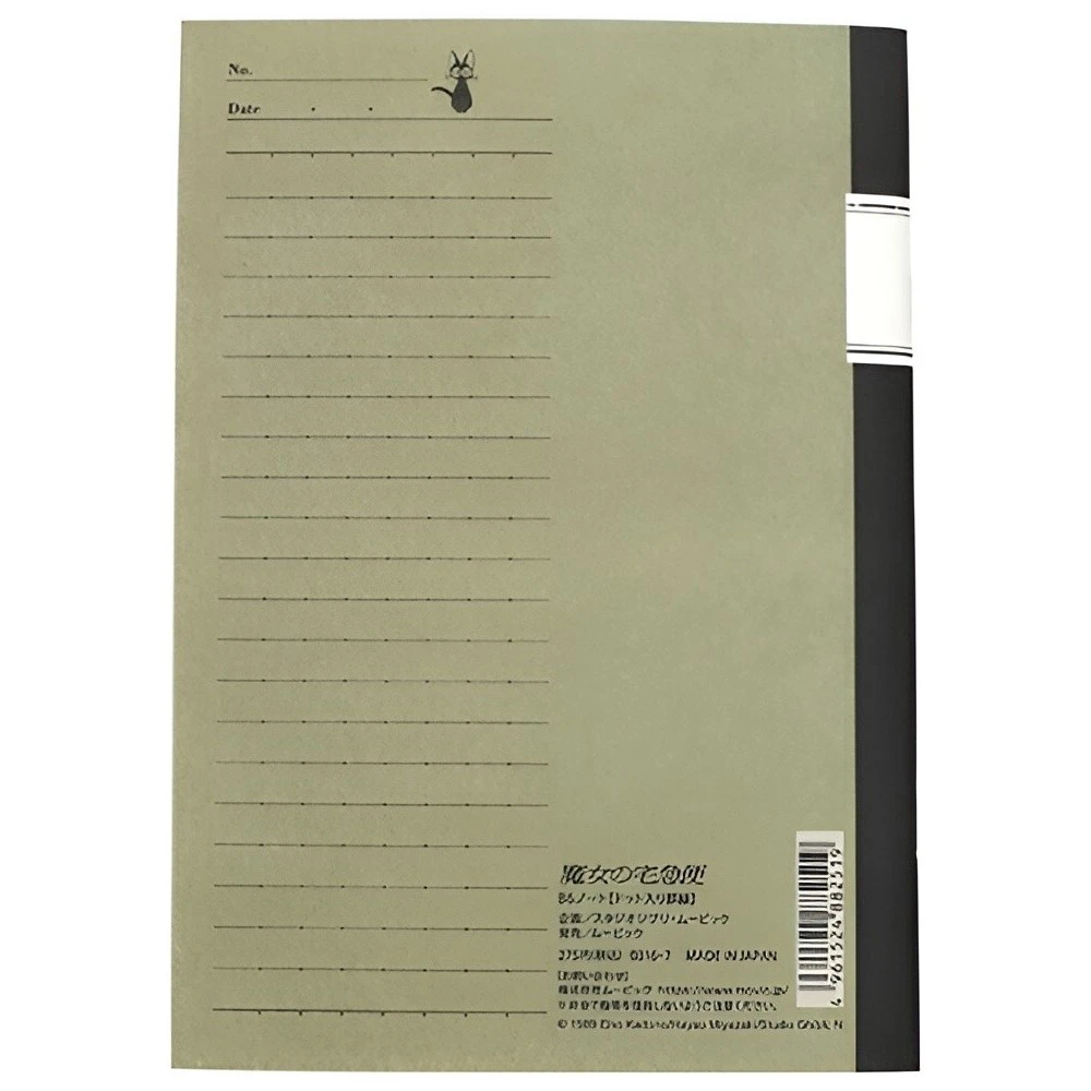 Kiki's Delivery Service Notebook - Retro Jiji