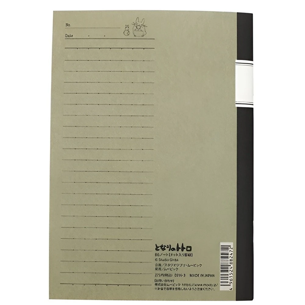 My Neighbor Totoro Notebook - Totoro Family