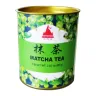 Fujian Matcha Green Tea