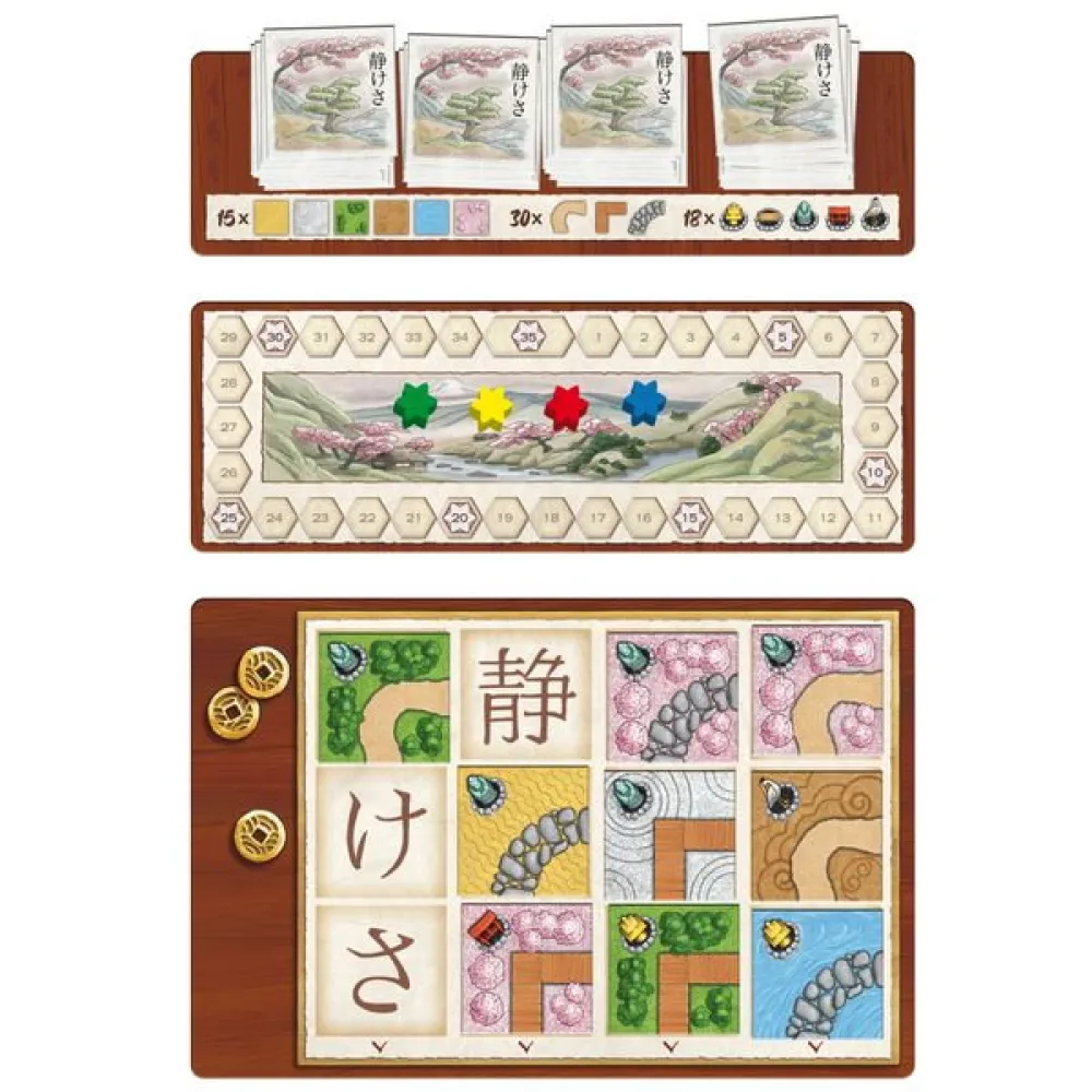 Zen Garden