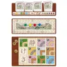 Zen Garden