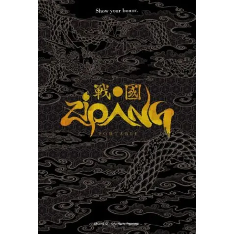 Zipang Portable