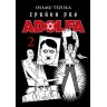 Zpráva pro Adolfa 2